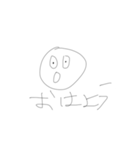 絵だけ本当に絵だけのスタンプ（個別スタンプ：14）