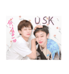 こたん＆uskスタンプ（個別スタンプ：1）