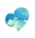 言の葉 〜虹〜丁寧語（個別スタンプ：2）