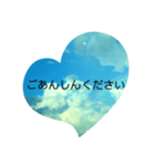 言の葉 〜虹〜丁寧語（個別スタンプ：10）