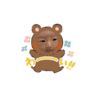 ななちゃんスタンプう！！（個別スタンプ：5）