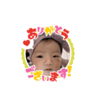 ななちゃんスタンプう！！（個別スタンプ：8）
