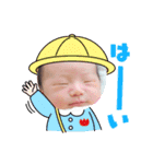 ななちゃんスタンプう！！（個別スタンプ：11）