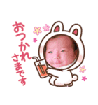 ななちゃんスタンプう！！（個別スタンプ：12）