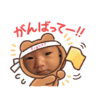 ななちゃんスタンプう！！（個別スタンプ：14）