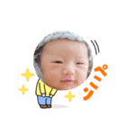 ななちゃんスタンプう！！（個別スタンプ：15）
