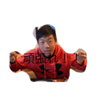 キノコと愉快な仲間たち。（個別スタンプ：13）