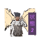 一宮の語りき、ツカトゥストラ。（個別スタンプ：4）