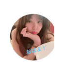erichoco（個別スタンプ：1）