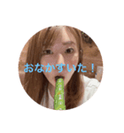 erichoco（個別スタンプ：3）
