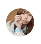 erichoco（個別スタンプ：9）