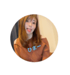 erichoco（個別スタンプ：13）