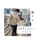 サトウツカサ4（個別スタンプ：6）