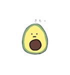 アボカドちゃんのスタンプ（個別スタンプ：2）
