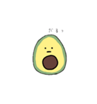 アボカドちゃんのスタンプ（個別スタンプ：4）