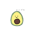 アボカドちゃんのスタンプ（個別スタンプ：7）