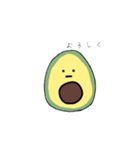 アボカドちゃんのスタンプ（個別スタンプ：8）