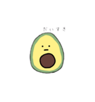 アボカドちゃんのスタンプ（個別スタンプ：9）