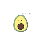 アボカドちゃんのスタンプ（個別スタンプ：15）