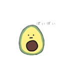 アボカドちゃんのスタンプ（個別スタンプ：19）
