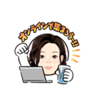 東 奈蝶のあいさつスタンプ2（個別スタンプ：6）