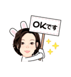 東 奈蝶のあいさつスタンプ2（個別スタンプ：7）