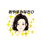 東 奈蝶のあいさつスタンプ2（個別スタンプ：13）
