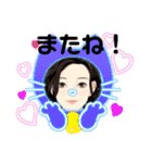 東 奈蝶のあいさつスタンプ2（個別スタンプ：14）