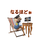 そら豆君 お仕事（個別スタンプ：40）
