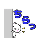 大きな文字で気持ちを伝えるスタンプ（個別スタンプ：18）