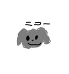 画伯な絵（個別スタンプ：1）