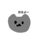 画伯な絵（個別スタンプ：3）