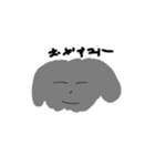画伯な絵（個別スタンプ：4）
