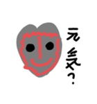画伯な絵（個別スタンプ：7）