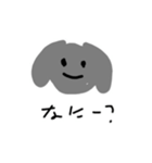 画伯な絵（個別スタンプ：8）