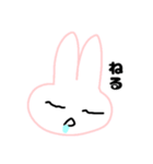 ゔさき（個別スタンプ：1）