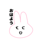 ゔさき（個別スタンプ：2）