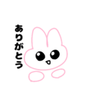 ゔさき（個別スタンプ：6）
