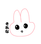 ゔさき（個別スタンプ：8）