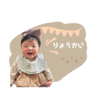 mi.stamp_（個別スタンプ：2）