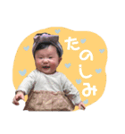 mi.stamp_（個別スタンプ：5）
