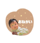 mi.stamp_（個別スタンプ：13）