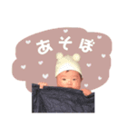 mi.stamp_（個別スタンプ：14）