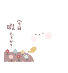 まるいくまさん（個別スタンプ：16）