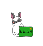 うさぎからのメッセージ（個別スタンプ：5）