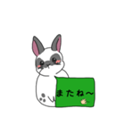 うさぎからのメッセージ（個別スタンプ：6）