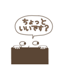 THE * FACE（個別スタンプ：4）