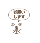 THE * FACE（個別スタンプ：7）