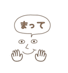 THE * FACE（個別スタンプ：9）