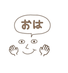 THE * FACE（個別スタンプ：12）